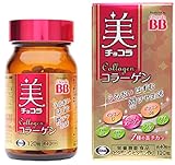 Chocola Beauty Collagen 120 tablets *AF27*