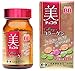 Chocola Beauty Collagen 120 tablets *AF27*