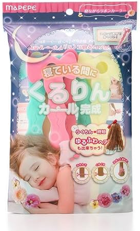 Amazon マペペ 寝ながらリボンカーラー8p マペペ 手巻きカーラー 通販