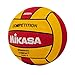 Mikasa W5009RED Competition Game Ball, Red/Yellow, Size 4