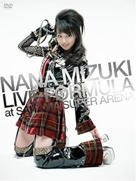 Live Formula (at Saitama Super Arena)