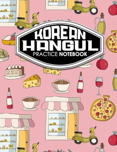 Download Korean Hangul Practice Notebook: Hangul Practice Book, Korean Hangul Practice Book, Korean Alphabet Workbook, Korean Language Workbook, Cute Rome Cover PDF