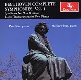 COMPLETE SYMPHONIES 1                              image