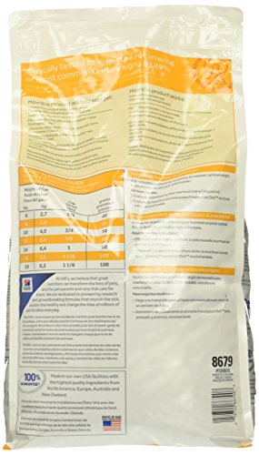 Hill's Prescription Diet c/d Feline Urinary Tract Multicare, Chicken - 8.5lb