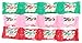 Zotz Fizz Power Candy Assorted - Fruit Flavored Hard Candy with a Fizzy Center | 48 Strings, 4 Pieces/String | Cherry, Apple & Watermelon | Gluten-Free