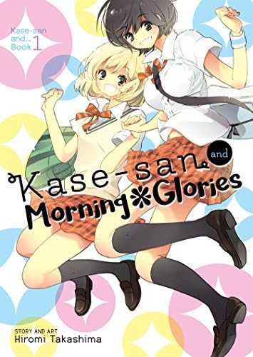 Kase-san and Morning Glories (Kase-San, 1) Paperback โ Illustrated, February 28, 2017