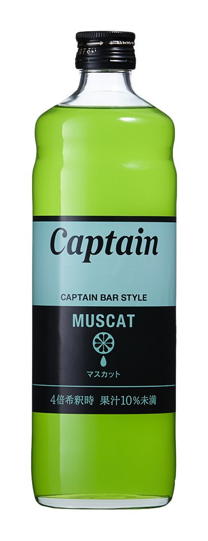 キャプテン マスカット 600ml商品画像