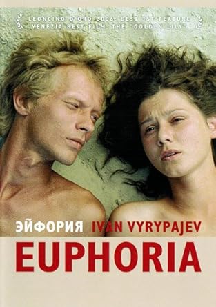 euphoria streaming english subtitles