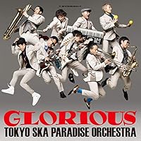 Tokyo Ska Paradise Orchestra Ablum Cover