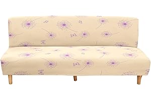 Hixingo Stretch Armless Futon Cover, Futon Mattress Cover Soft Futon Covers with Elastic Bottom, Washable Futon Slipcovers Dandelion Print Futon Couch Cover Full Size (Medium (63-75"),Apricot)