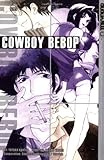 Cowboy Bebop # 1 Cowboy Bebop # 1