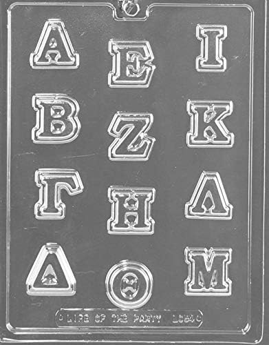 Candyland Crafts Greek Letters Alpha-Mu Chocolate Candy Soap Mold | Molding Chocolate, Soap or Plaster - Food Safe Plastic, Cake Decoration - L054