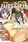 Fairy Girls 4 (Fairy Tail) (Fairy Tail: Fairy Girls)