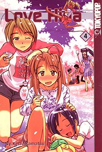 Love Hina, Vol. 8 by Ken Akamatsu (2003-01-07): Ken Akamatsu
