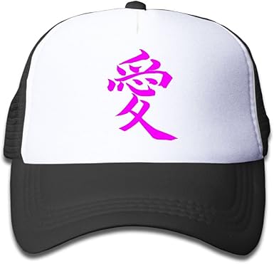 cool japanese hats