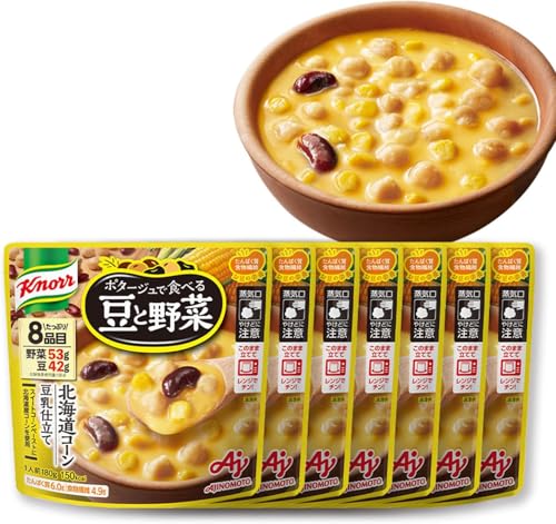 クノール ポタージュで食べる豆と野菜 北海道コーン豆乳仕立て 180g ×7個 味の素 レンジ調理対応 レトルト 野菜スープ たんぱく質 温製 冷製