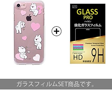 Amazon オーバーアクションうさぎ Iphone6 Iphone6s ケース 液晶保護ガラスフィルム Type1 Iphone 6 6s アイフォン アイフォン6 アイフォン6s アイフォーン アイホン オバーアクション オーバーリアクション オーバーアクショントッキ キャラクター