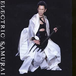 Tomoyasu Hotei Electric Samurai The Noble Savage Amazon Com