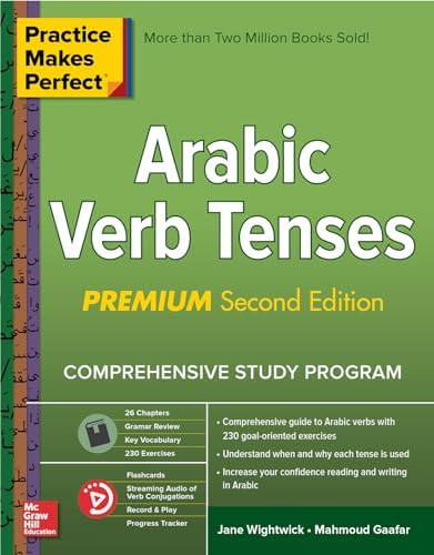 Amazon.com: 501 Arabic Verbs: Fully Conjugated in All Forms
