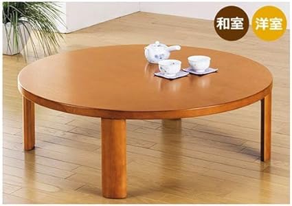 Amazon 激安 ローテーブル 円卓 木製折れ脚丸座卓 直径90cm ワールドインポートマーケット ローテーブル