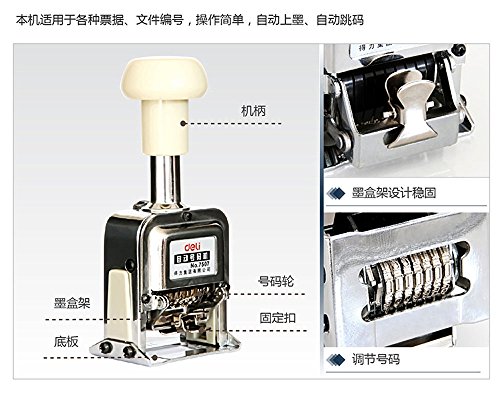 Number Machine Automatic Digit Rubber Position numbering Stamp Office Rolling 8 Position Automatic numbering Machine - Thumbnail 2