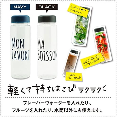 Amazon クリアボトル 500ml ウォーターボトル マイ水筒 マイボトル オシャレ My Bottle 耐熱ボトル ドリンクボトル エコタンブラー デトックスウォーター プレゼント お洒落 直飲み 洗いやすい ブラック 水筒 マグボトル オンライン通販