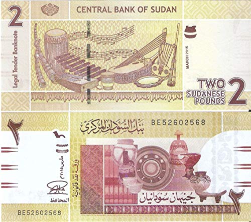 Rare Sudan 2 Pounds Note 2015 UNC