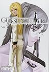 GUNSLINGER GIRL 第7巻