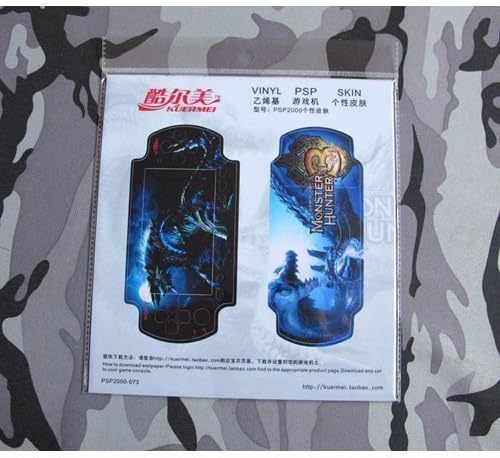 Naruto Design Decorative Protector Skin Decal Sticker for PSP 3000