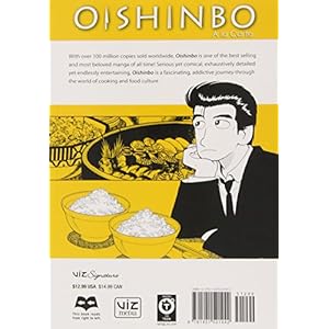 Oishinbo: à la Carte, Vol. 6: The Joy of Rice