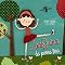 Livro JOAQUINA DA PERNA FINA