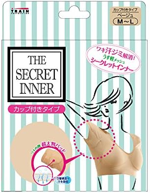 Amazon ザ シークレットインナー カップ付きタイプ ベージュ M Lサイズ Train トレイン 補正下着トップス