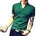 LOGEEYAR Mens Short-Sleeve Slim Fit Cotton Pique Polo Shirt,Medium,1-green