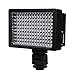 On Camera Video Light, HONGDAK 160 LED Dimmable Ultra High Power Panel Digital Camera / Camcorder Video Light, LED Light for Canon, Nikon, Pentax, Panasonic, SONY, Samsung and Olympus