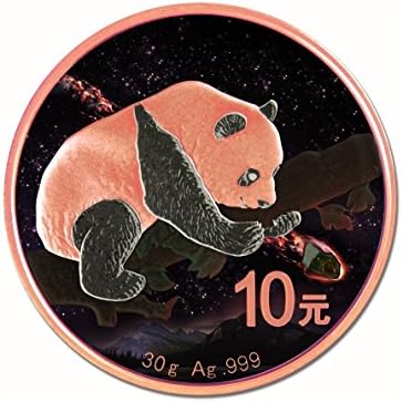 Atlas of Meteorites - Panda Fukang Meteorite 10 Yuans Silver Coin - China 2016
