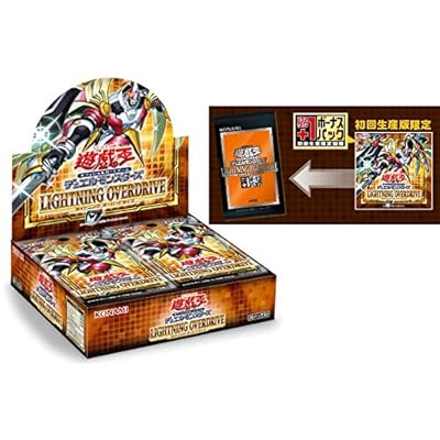 lightning overdrive booster box Amazon.com: Yu-Gi-Oh! TCG: Lightning Overdrive Booster Display (24) : Toys  & Games