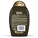 OGX Frizz-Defy/Moisture + Shampoo, (90150) Shea Soft & Smooth 13 Fl Oz