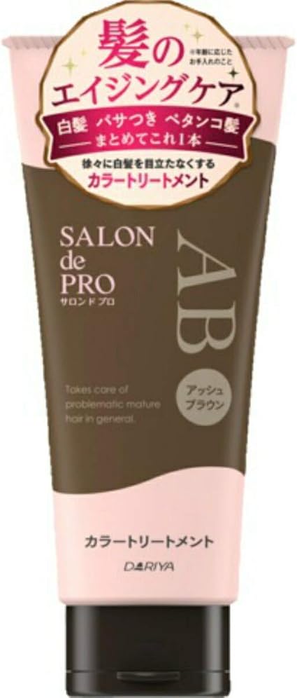 Amazon サロンドプロ カラートリートメント アッシュブラウン 180g サロンドプロ ヘアトリートメント 通販