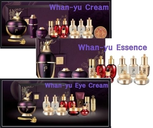 the History of Whoo Whanyu Essence+Eye Cream+Cream special set