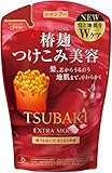 Tsubaki Extra Moist Shampoo Refill Pack 380ml Red 2015 Spring Edition Japan New