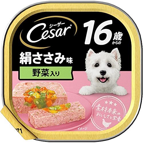 シーザー トレイ 16歳からの シニア犬 100g×24個 絹ささみ味 野菜 水分補給 ふわふわローフタイプ 総合栄養食 ウェットフード ドッグフード