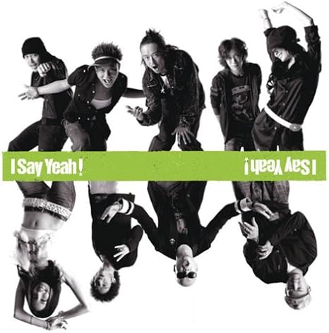 ネット限定 Pushim J 家族 マボロシ May Made Pushim Rhymester Home Cd Audio Yeah Dvd付 Say 送料無料 中古 I D Sakama J May And Kuro Micro J Yamamoto S Sasaki その他 Slcp Lk