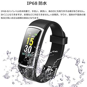 Ganriver スマートウォッチ 19 最新 血圧 心拍計 歩数計 活動量計 スマートブレスレット カラースクリーン Ip68防水 ランニングモード 消費カロリー 睡眠検測 アラーム 着信電話 Line通知 多機能健康管理 腕時計 Iphone Android対応 日本語説明書 充電しにくい Ganriver スマートウォッチ 19 最新 血圧 心拍計 歩数計 活動量計 スマートブレスレット カラースクリーン Ip68防水 ランニングモード 消費カロリー 睡眠検測 アラーム 着信電話 Line通知 多機能健康管理 腕時計 Iphone Android対応 日本語説明書 充電しにくい
