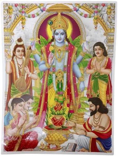 Photographs - Satyanarayana Photo Vishnu Avtar Photo Satyanarayan Photo Satyanarayana Swamy Pooja Photo Diwali Dhanteras Size 16x12 Inch (White)