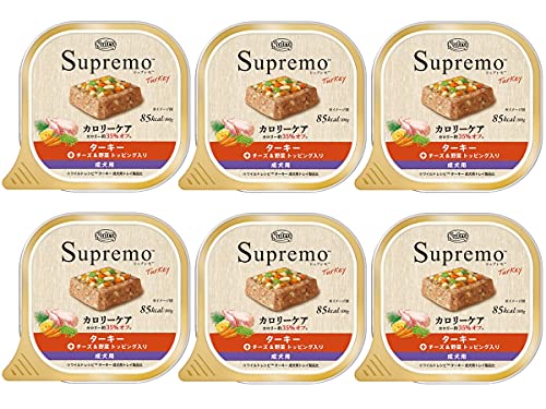 ニュートロ シュプレモ カロリーケア ターキー チーズ＆野菜 トッピング入り 成犬用 トレイ 100g×6コ商品画像
