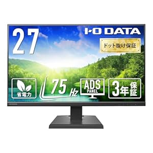 【Amazon.co.jp 限定】アイ・オー・データ IODATA モニター 27インチ ブラック ADSパネル 非光沢 省電力 EX-A271DB