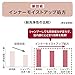 Shiseido Tsubaki Damage Care Hair Treatment 180g
