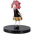 Ichibansho Figure - Spy x Family - Anya Forger (Extra Mission), Bandai Spirits Collectible Statue