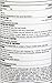 IMAGE Skincare Clear Cell Medicated Acne Facial Scrub, 4 oz.