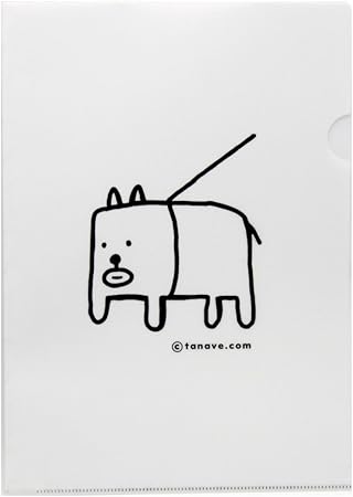 Amazon 田辺誠一 かっこいい犬 ファイル D 文房具 オフィス用品 文房具 オフィス用品
